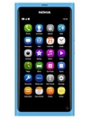 Nokia-N9-16GB-Unlocked-GSM-at-200usd